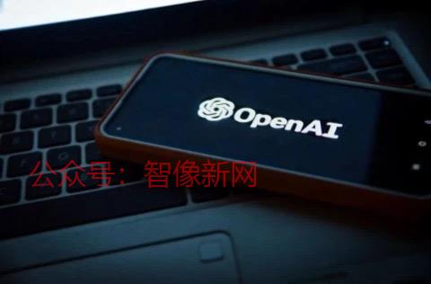 OpenAI 将终止对…#情报-搞钱情报论坛-网创交流-智像新网